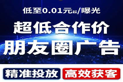 案例解读：SEM推广托管助力企业拓展市场