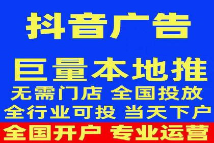 百度平台推广：成功案例解析与效果分析